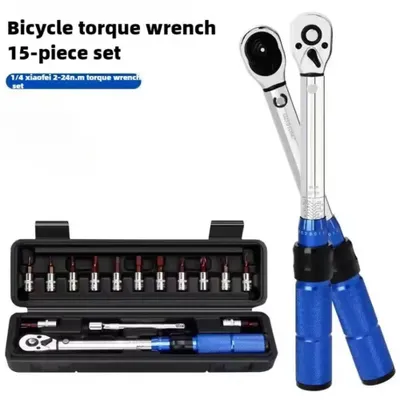 Produktbild von 15-tlg Drehmomentschlüssel Set 2-24 Nm, 1/4 Zoll mit Bits & Verlängerung, Fahrrad Werkzeug für Werkstatt, DIY und Wartung