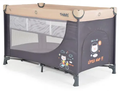 Image de Parc bébé Moni - Tommy, beige