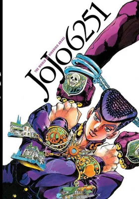 Obrázok produktu pre JoJo 6251