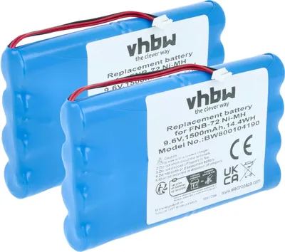 Produktbild von vhbw 2x Akku kompatibel mit Yaesu FT817, FT-817ND, FT-817 Funkgerät, Walkie Talkie (1500 mAh, 9,6 V, NiMH)