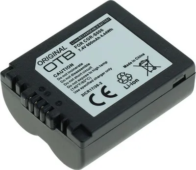 Produktbild von Akku (Li-Ion) für Panasonic CGA-S006