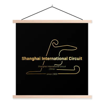 Produktbild von MuchoWow® Textilposter Formel 1 - China - Rennstrecke 60x60 cm mit holzfarbenen Rahmen - Wanddekoration