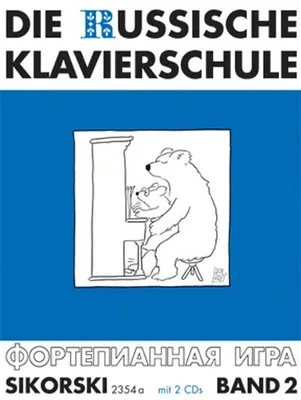 Obrázek produktu pro Die Russische Klavierschule 2. Mit 2 CD's