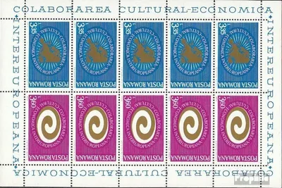 Produktbild von Briefmarken Rumänien 1973 Mi 3120-3121 Kleinbogen (kompl.Ausg.) postfrisch INTEREUROPA