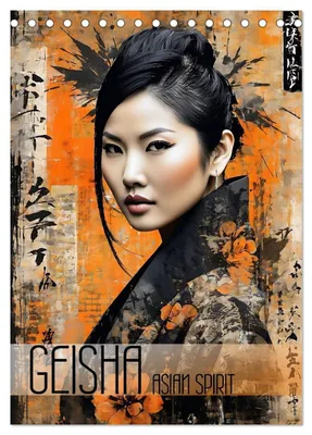 Produktbild von Geisha - Asian Spirit (Tischkalender 2027 DIN A5 hoch), CALVENDO Monatskalender