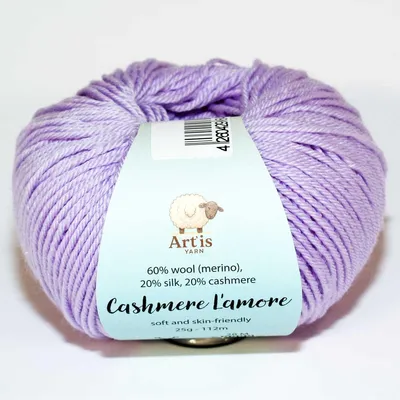Zdjęcie produktu dla Cashmere "L'amore" Art'is Yarn 20% Kaszmir, 20% Jedwab, 60% Merino (154 fioletowy)