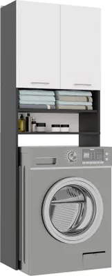 Produktbild von Waschmaschinenumbauschrank mit zwei Türen, 64×30×180 cm
