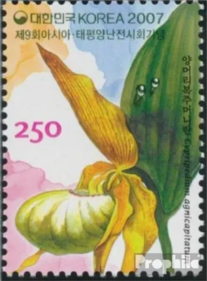 Produktbild von Briefmarken Süd-Korea 2007 Mi 2576 (kompl.Ausg.) postfrisch Orchideenkonferenz