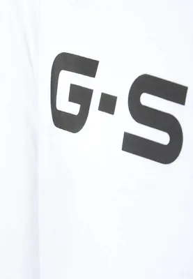 Image de G-STAR Pyjama STONE, ensemble de nuit