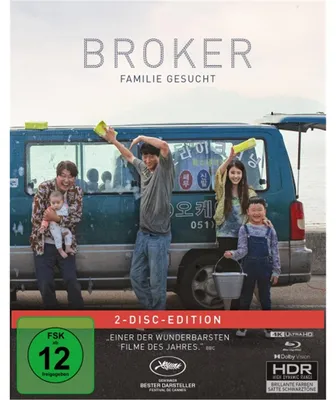 Obrázek produktu pro PLAION 1117852, Film, Blu-ray, Německý, Korejština, 129 min, Beurokeo, Drama