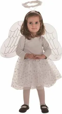 Image de Déguisement pour enfants