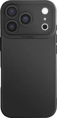 Produktbild von Avizar, Hülle für iPhone 17 Pro Max aus weichem Silikon mit Kameraschutz, Schwarz