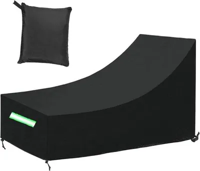 Obrázek produktu pro Potah na lehátko z oxfordské tkaniny – voděodolný a větruodolný – odolný proti UV záření – 200 x 75 x 40/70 cm – šedý