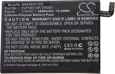 Produktbild von vhbw Akku kompatibel mit Wiko View Max Handy Smartphone Telefon (2800 mAh, 3,8 V, Li-Polymer)