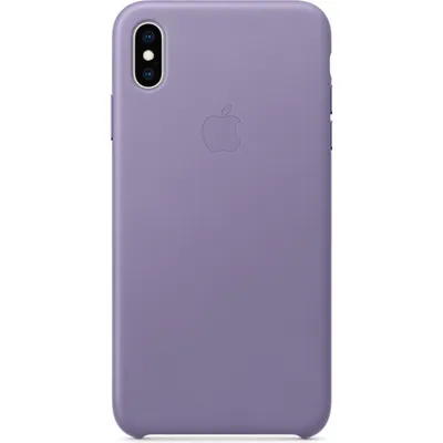 A back view of a violet iPhone case with an embossed Apple logo.