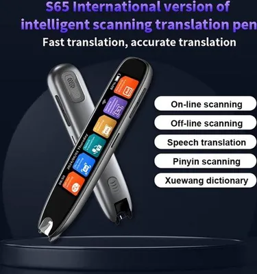 Obrázok produktu pre Prekladač S65 so skenerom, 142 jazykov, WiFi/Bluetooth, online preklad, funkcia nahrávania, elektronický slovník, prehrávač MP3, funkcia videa