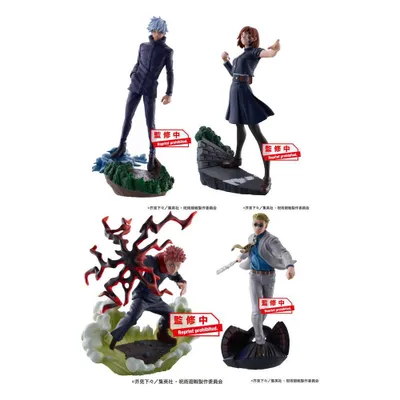 Produktbild von Jujutsu Kaisen Petitrama Series Sammelfiguren 4er-Pack Jujutsu Kaisen Series Vol.2 Set 9 cm