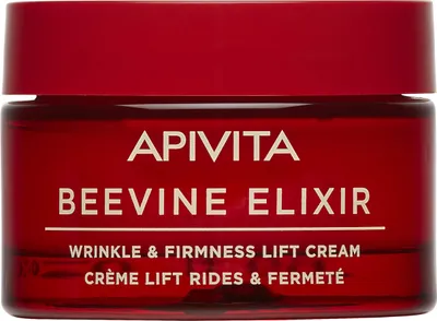 Produktbild von Apivita, Beevine Elixir, Nachtcreme, Flüssigkeitszufuhr, Wiedergutmachung, Propolis, pflanzliches Kollagen