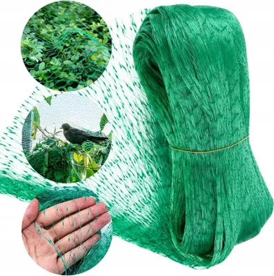 Zdjęcie produktu dla Siatka ochronna na ptaki Siatka ochronna na ptaki dla roślin Ogród Staw Foliage Siatka ochronna na ptaki 2 x 5m