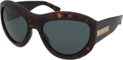 Produktbild von Dsquared2 D2 0072/S 086/KUGGlasdurchmesser: 59