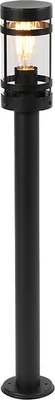 Produktbild von Moderne Außenleuchte Schwarz 80 cm IP44 Gleam