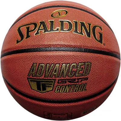 Obrázek produktu pro Spalding Míče Advanced Grip Control In out Ball, 76870Z