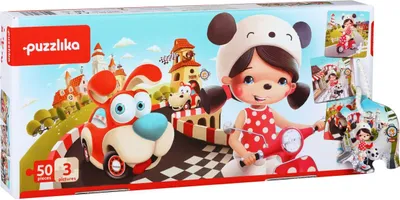 Obrázek produktu pro Puzzlika 13081 Šťastné příběhy 3 v 1 - puzzle 3 obrázky 50 dílků