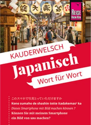 Obrázok produktu pre Reise Know-How Sprachführer Japanisch - Wort für Wort