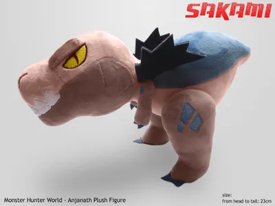 Produktbild von Monster Hunter World - Anjanath Plush