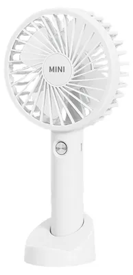 Obrázek produktu pro Přenosný stolní ventilátor napájený baterií, s USB portem a stojanem