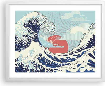 Produktbild von Gerahmtes Poster - Weißer Rahmen - Rot modern vielleicht - 50x40 cm - Wand Bild - Wanddeko - Wandbilder - Kunstposter - Wandposter - Bilderrahmen - Bilder - Kunstdruck - P2WAA50x40-4435