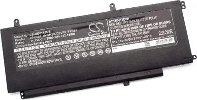 Produktbild von vhbw Akku kompatibel mit Dell Inspiron 15 7547, 15 754, 15 7548 Notebook (3800 mAh, 11,1 V, Li-Ion)