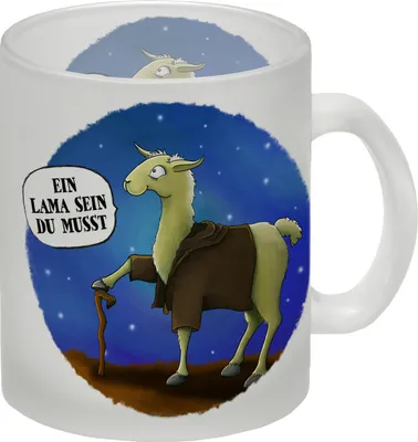 Produktbild von Ein Lama sein du musst Glas Tasse mit Lama Motiv