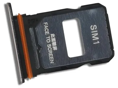 Produktbild von Original Dual-SIM-Kartenhalter für Xiaomi 15T (25069PTEBG) Rosa