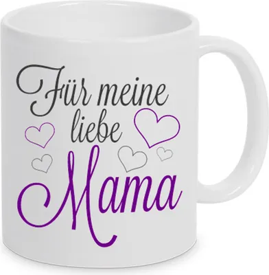 Produktbild von TassenKing™ - Für meine liebe Mama - Tasse - Kaffeetasse - Tasse mit Spruch
