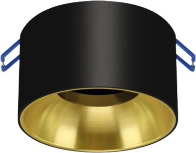 Image de Spot Encastrable NOIR et OR pour Ampoule GU10