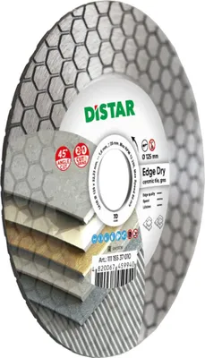 Zdjęcie produktu dla DISTAR Tarcza Diamentowa EDGE DRY 125mm do Cięcia na Sucho