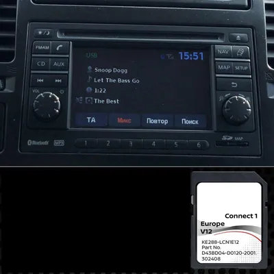Image de Carte SD Navigation GPS Europe 2022 V12 - Base de Donées Q3.2020 - D43BD04-D0120-2001 compatible avec Nissan Connect 1 LCN1