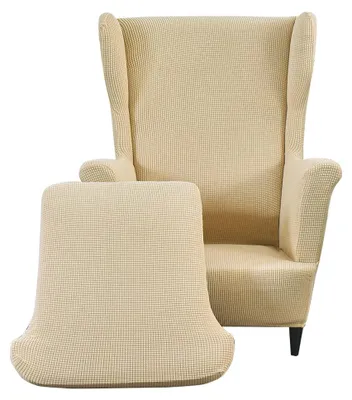 Image de Housses de fauteuil, 2 pièces, stretch, imprimées, pour salon