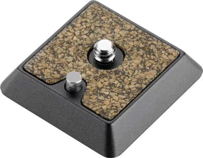 Produktbild von Cullmann Revomax SK-Platte RX472