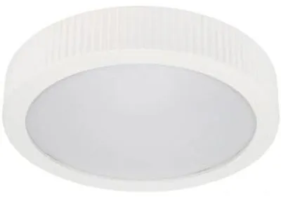 Immagine prodotto di Lampada da soffitto a LED FARO 3000K, diametro 49,5 cm, bianca