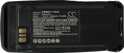 Produktbild von vhbw Akku kompatibel mit Motorola MOTOTRBO DGP6150+, DGP6150, DGP4150+, DGP4150 Funkgerät, Walkie Talkie (2600 mAh, 7,4 V, Li-Ion) + Gürtelclip