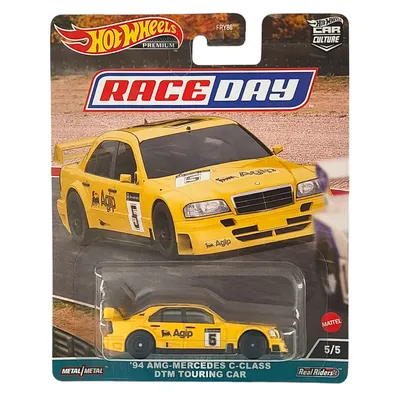 Obrázek produktu pro Hot Wheels HKC62, Auto, 3 rok/roky, Plast, Kov, Vícebarevný