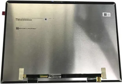 Image de CoreParts Huawei MateBook 13 WRT-W29 (LAP-HUW-WRT-W29-LCD)