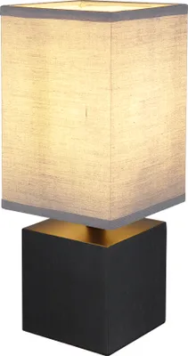 Zdjęcie produktu dla Lampa stołowa VALENTINO 21628A Globo