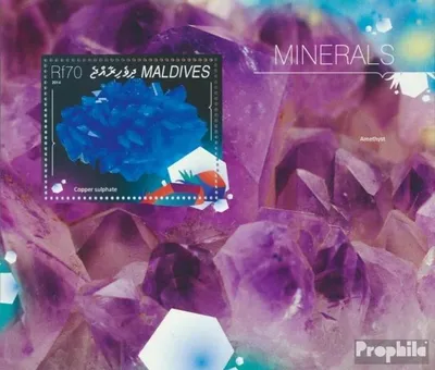 Produktbild von Briefmarken Malediven 2014 Mi Block 741 (kompl. Ausg.) postfrisch Mineralien