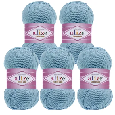 Produktbild von 5 x 100g Strickgarn Alize Baumwolle Gold Uni Klassikgarn Häkelgarn Strick-Wolle