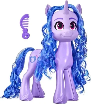 Image de Mon Petit Poney - Izzy Moonbow - 25cm