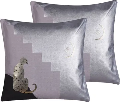 Obrázek produktu pro BELIANI Dekorativní polštář vícebarevný gepradí motiv čtvercový 45x45 cm moderní styl