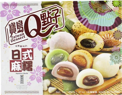 Immagine prodotto di Famiglia Reale Mochi MIX 600g